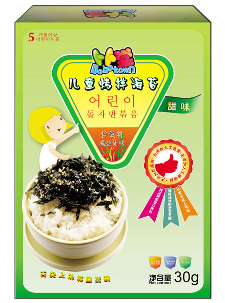 卜卜堂兒童烤拌海苔減鹽甜味