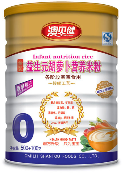 澳貝健益生元胡蘿卜金裝營養(yǎng)米粉