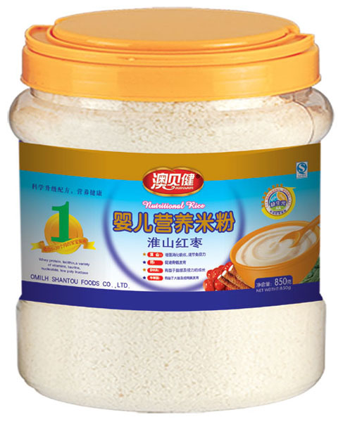 澳貝健淮山紅棗嬰兒營(yíng)養(yǎng)米粉
