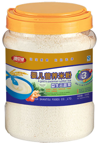 澳貝健益生元蔬菜嬰兒營(yíng)養(yǎng)米粉