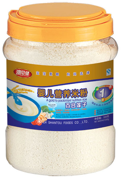 澳貝健百合蓮子?jì)雰籂I(yíng)養(yǎng)米粉