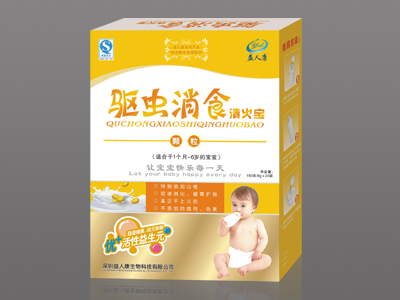 驅(qū)蟲消食清火寶