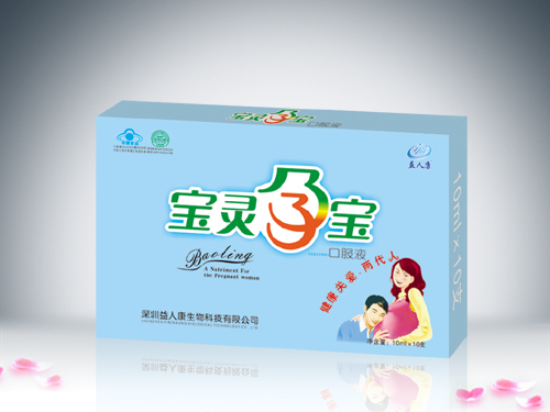寶靈孕寶口服液