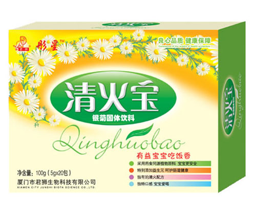 彤星清火寶顆粒