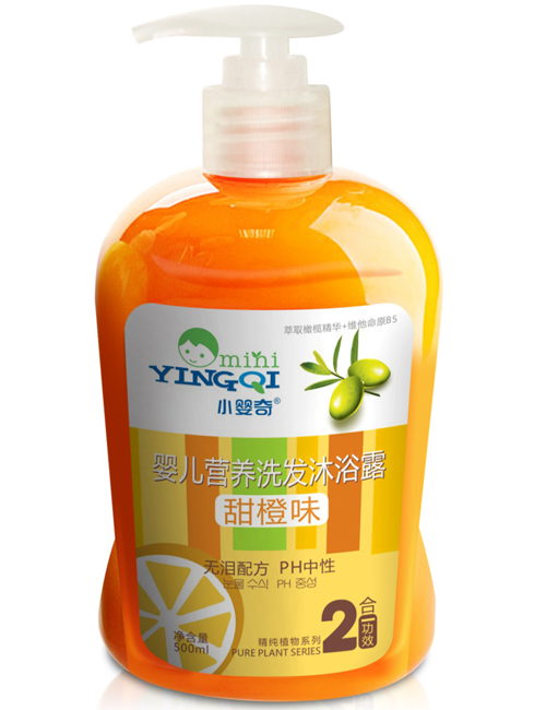小嬰奇嬰兒營(yíng)養(yǎng)洗發(fā)沐浴露甜橙味