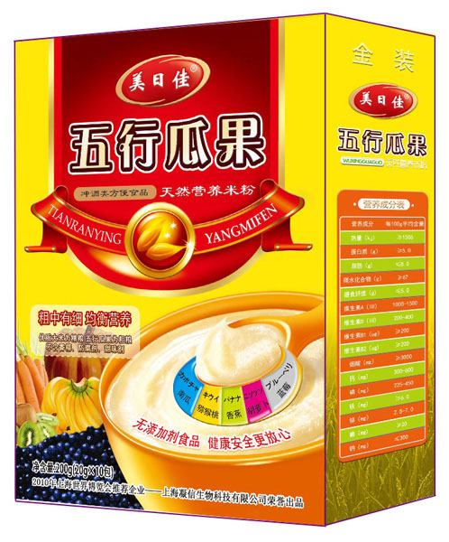 ռйϹI(yng)B(yng)׷