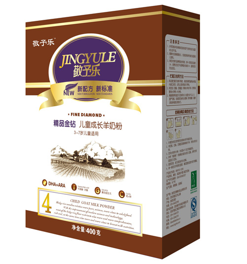 敬予樂兒童成長(zhǎng)羊奶粉4段