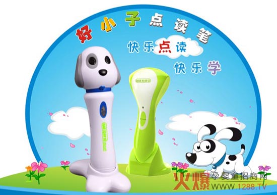 С̌W(xu)(x)ʲôa(chn)Ʒ(yu)