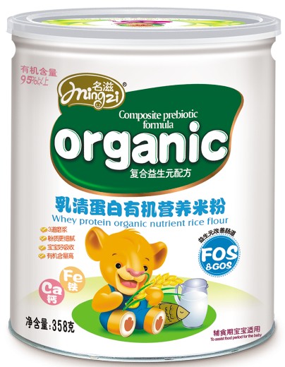 名滋乳清蛋白有機營養(yǎng)米粉