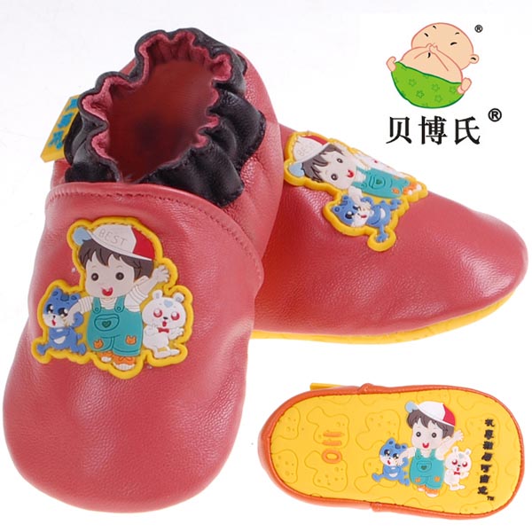 貝博氏炫彩學(xué)步鞋