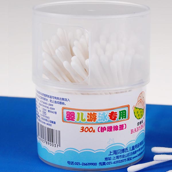 貝博氏嬰兒游泳專用護(hù)理小頭棉簽