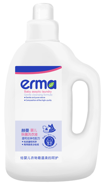 赫曼嬰兒除菌洗衣液