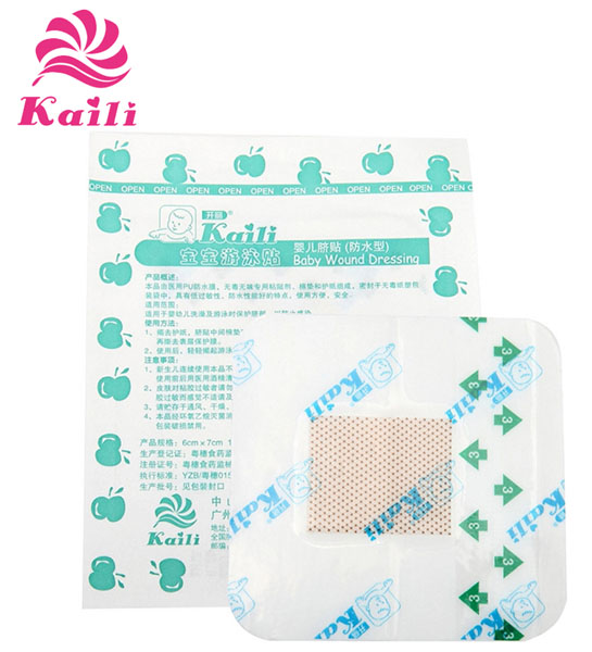 開(kāi)麗嬰兒臍貼防水型100片