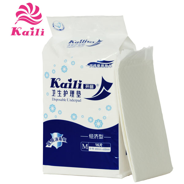 開(kāi)麗經(jīng)濟(jì)型衛(wèi)生護(hù)理墊M16片