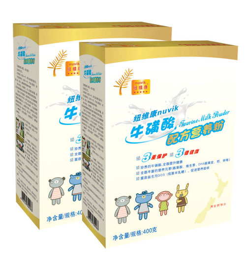 �~�S���������䷽�I�B(y��ng)�̷�