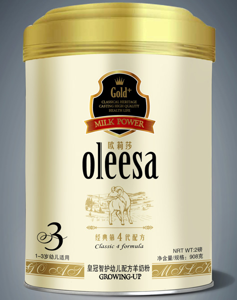 歐莉莎皇冠智護幼兒配方羊奶粉