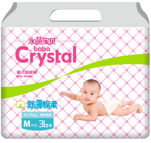水晶寶貝舒薄棉柔嬰兒紙尿褲M36