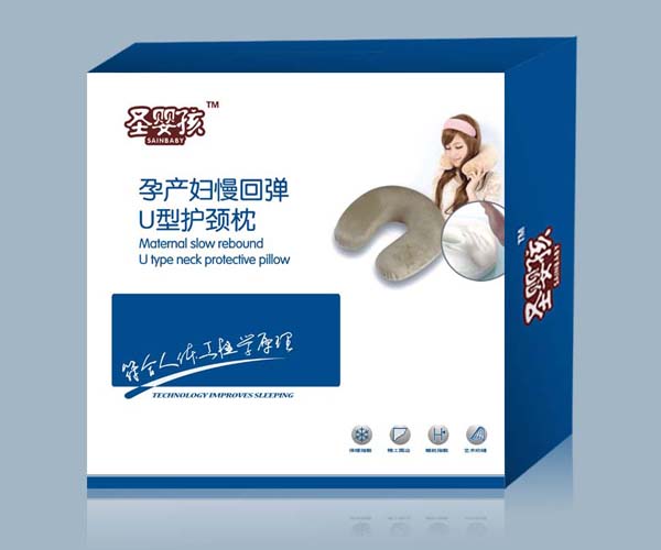 圣嬰孩孕產(chǎn)婦慢回彈U型護頸枕