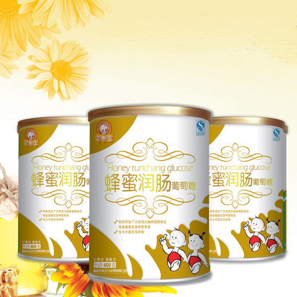 嬰因?qū)毞涿蹪櫮c葡萄糖