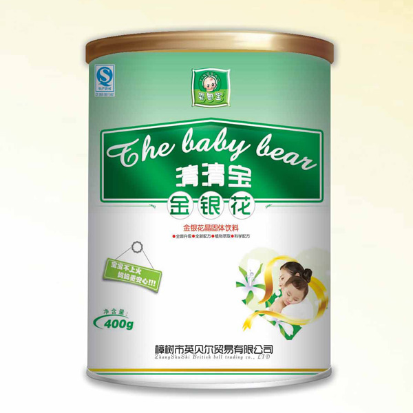 嬰因?qū)毬犙b金銀花清清寶