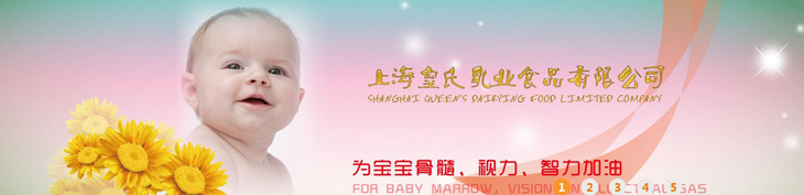     ϺI(y)ʳƷ޹˾һt(y)ˎa(chn)ƷI(y)a(chn)N۹˾Գԁڸ¿ƼI(lng)еďȫĿwϵF(xin)ϠINʽԼЈINW(wng)j(lu)γаl(f)a(chn)Nһ lwԸٰl(f)չĲ~x͵δ   