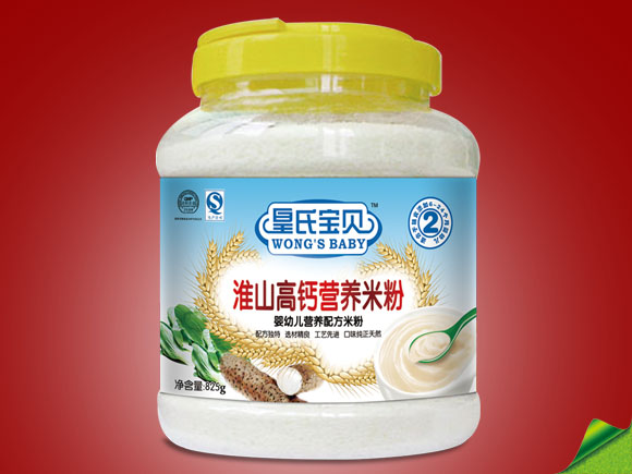 ���ό�ؐ���b��ɽ���}�I(y��ng)�B(y��ng)�׷�2��