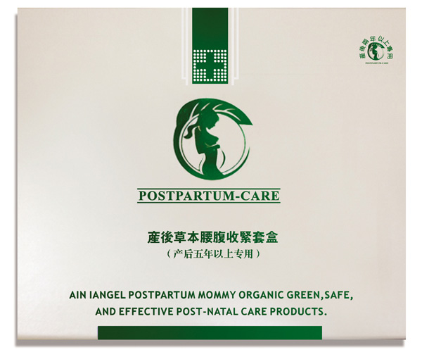 產(chǎn)后腰腹收緊套盒(五年以上)