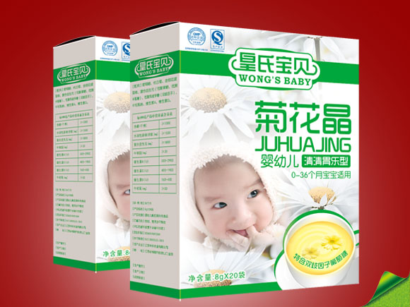 皇氏寶貝盒裝清清胃樂型菊花晶