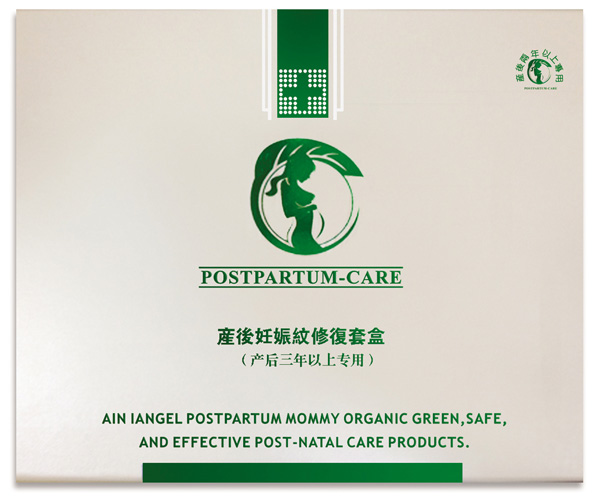 產(chǎn)后妊娠紋修復套盒(三年)