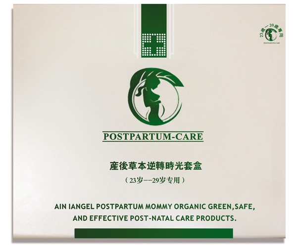 產(chǎn)后草本逆轉(zhuǎn)時(shí)光套盒23-29歲