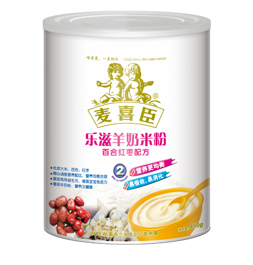 麥喜臣樂(lè)滋羊奶米粉百合紅棗配方(聽(tīng)裝)