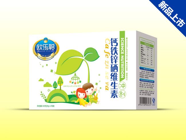 歐樂(lè)聰盒裝鈣鐵鋅硒維生素沖劑