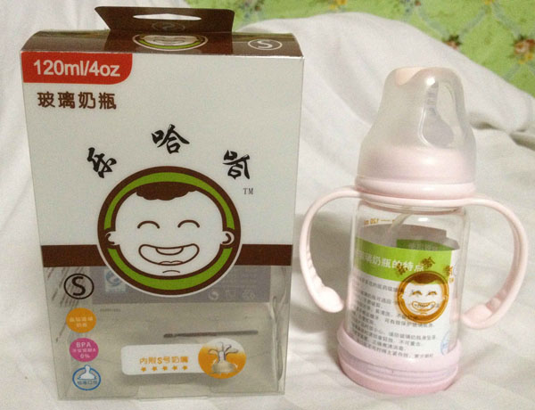 樂哈哈玻璃奶瓶120ml