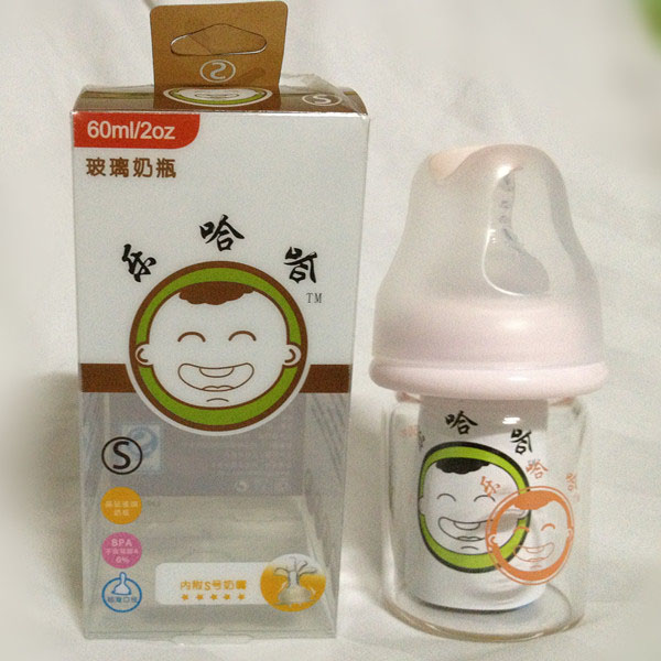 樂(lè)哈哈標(biāo)口直身晶鉆玻璃奶瓶60ml