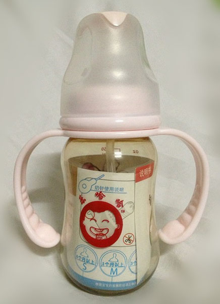 樂哈哈PPSU標(biāo)口弧形帶柄奶瓶