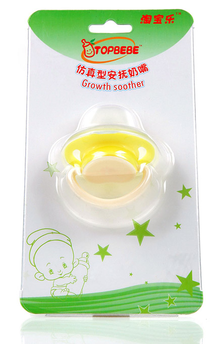 淘寶樂仿真型安撫奶嘴