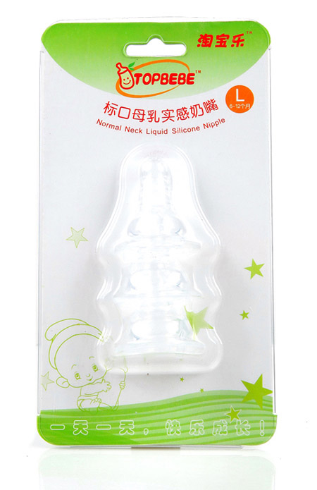 淘寶樂(lè)標(biāo)口母乳實(shí)感奶嘴(3個(gè)裝)