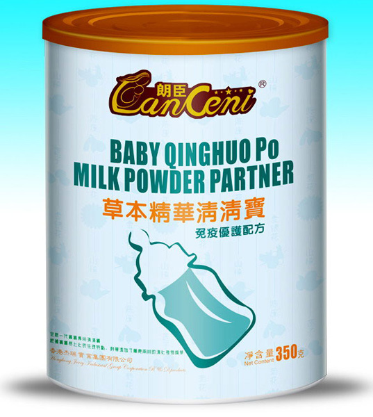 朗臣免疫優(yōu)護(hù)草本精華清清寶