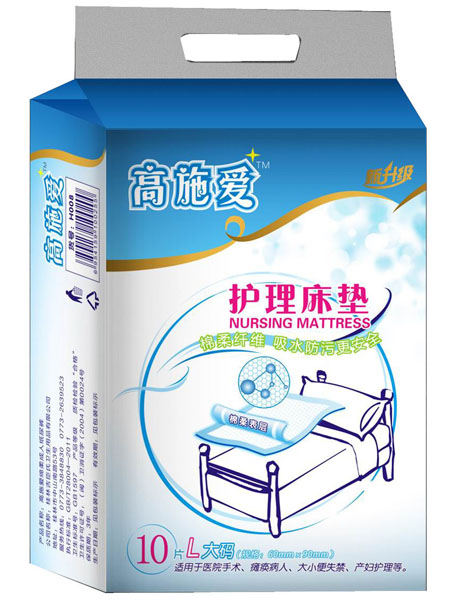 高施愛護理床墊