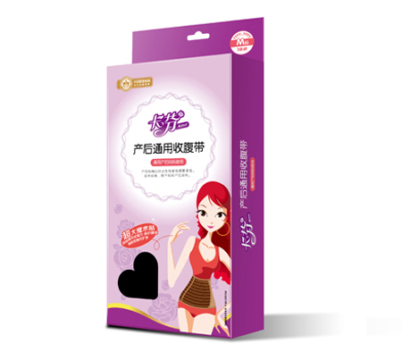 卡芬產(chǎn)后通用收腹帶