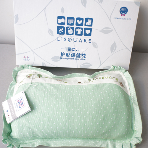 樂平方嬰幼兒護(hù)形保健枕(0-3歲)
