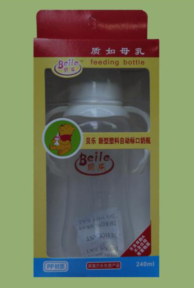 貝樂標(biāo)口帶柄PP奶瓶240ml