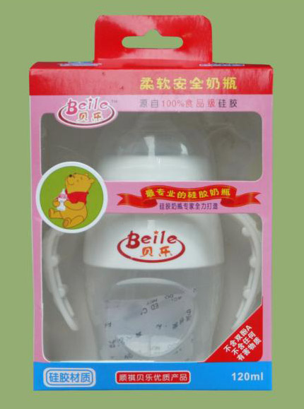 貝樂(lè)寬口徑帶柄硅膠奶瓶120ml