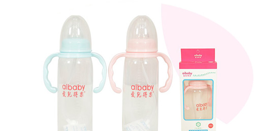 愛兒得樂240ml標(biāo)口PP帶柄自動(dòng)奶瓶
