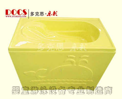 多克思樂彩雙層?jì)雰合丛枧瑁ㄈ梭w)黃色