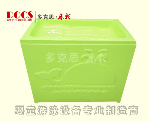 多克思樂彩雙層嬰兒洗澡盆(平臺)綠色