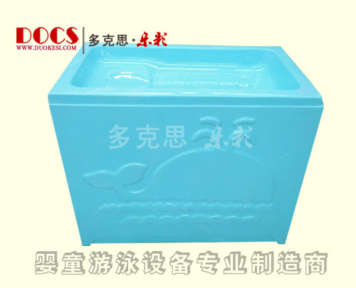 多克思樂(lè)彩雙層?jì)雰合丛枧瑁ㄆ脚_(tái))藍(lán)色