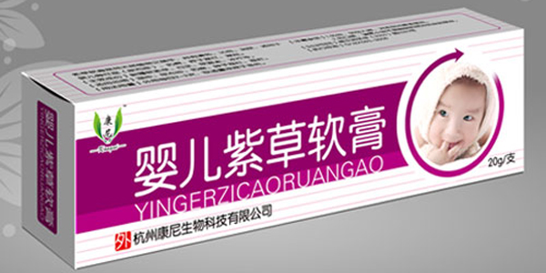 康尼嬰兒紫草軟膏