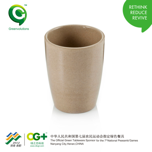 綠之態(tài)兒童水杯