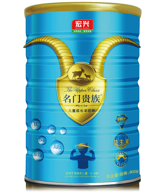 名門貴族兒童成長配方羊奶粉800g